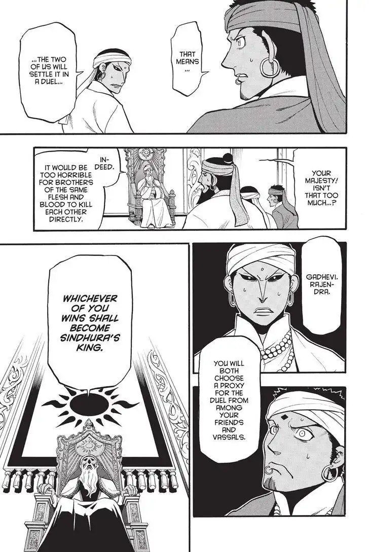 Arslan Senki (ARAKAWA Hiromu) Chapter 49 19